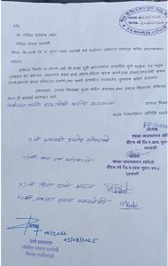 Stop illegal liquor sale from near zp school premises - demand of school committee and teacher