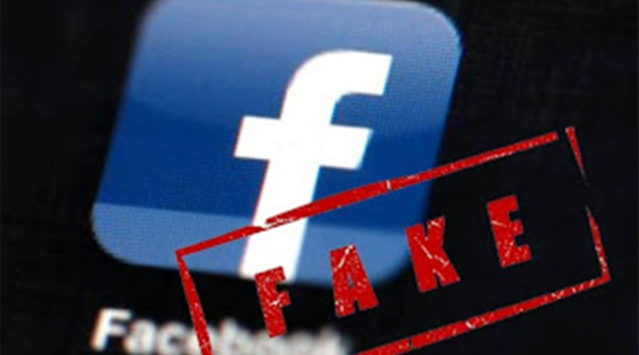 facebook-fake-account-of-chandrapur-Sp