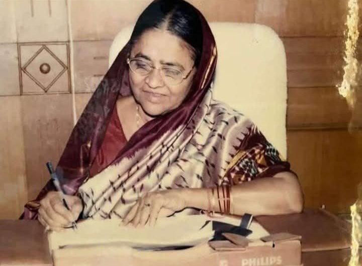 श्रीमती प्रभावती भास्करराव शिंगणे