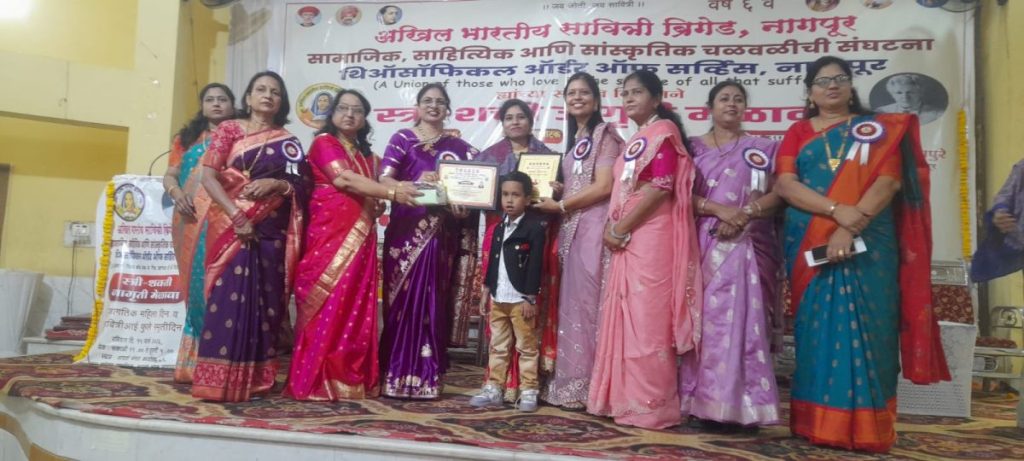 korchi news