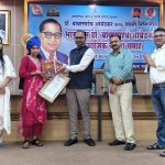 FB_IMG_1776233162941