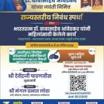 FB_IMG_1776345802937