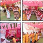 Screenshot_20260420_141920