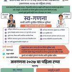 WhatsApp Image 2026-05-15 at 5.37.39 PM
