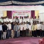 katol news
