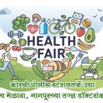 korachi news