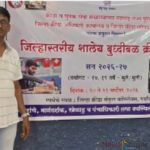 IMG_20260924_121156