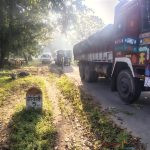 जनावरांची तस्करी