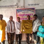 IMG-20261007-WA0369
