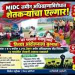 IMG-20261029-WA0412