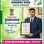 WhatsApp Image 2026-10-21 at 2.25.12 PM